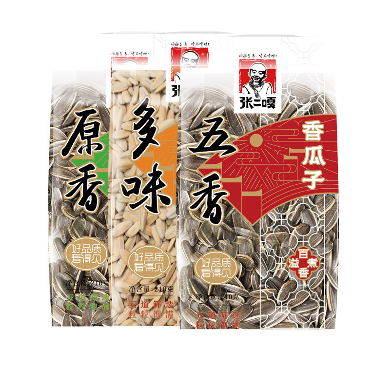张二嘎210gx6原味特产袋装五香瓜子 张二嘎瓜子