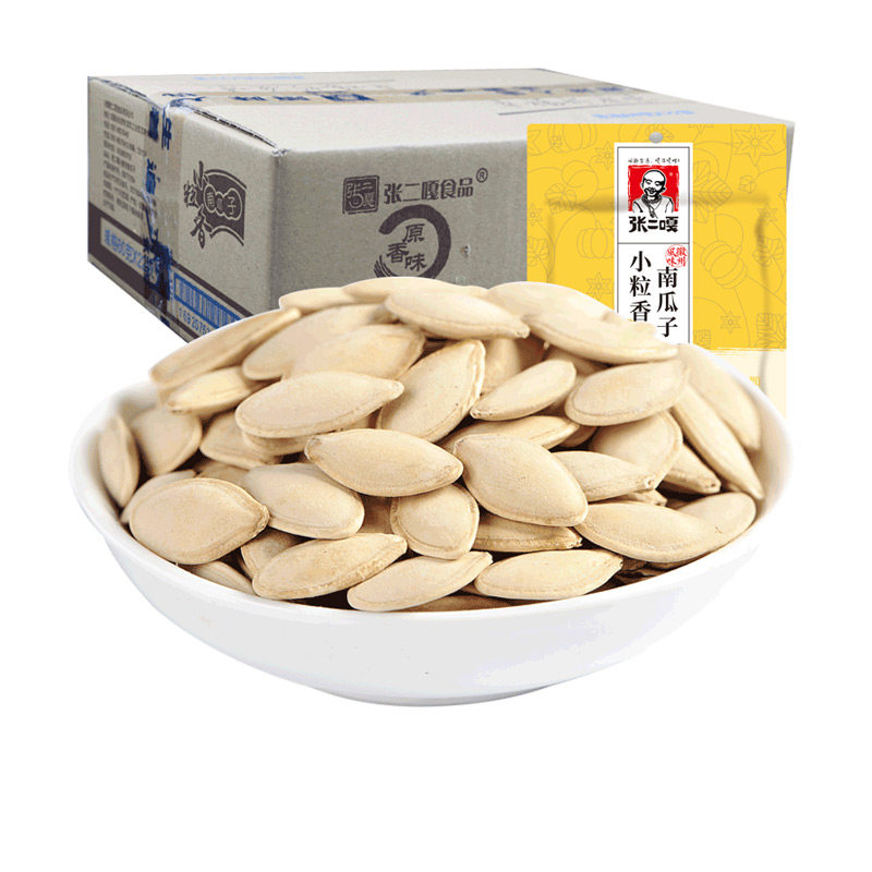 张二嘎80gx22袋整箱休闲白瓜子仁 张二嘎瓜子