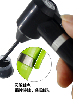 宁远纹身器材 纹身色料搅拌器 辅助调色搅拌混合电动搅拌颜料融合