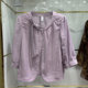 Ladylike Tencel Cotton Waist Slim Bow Shirt