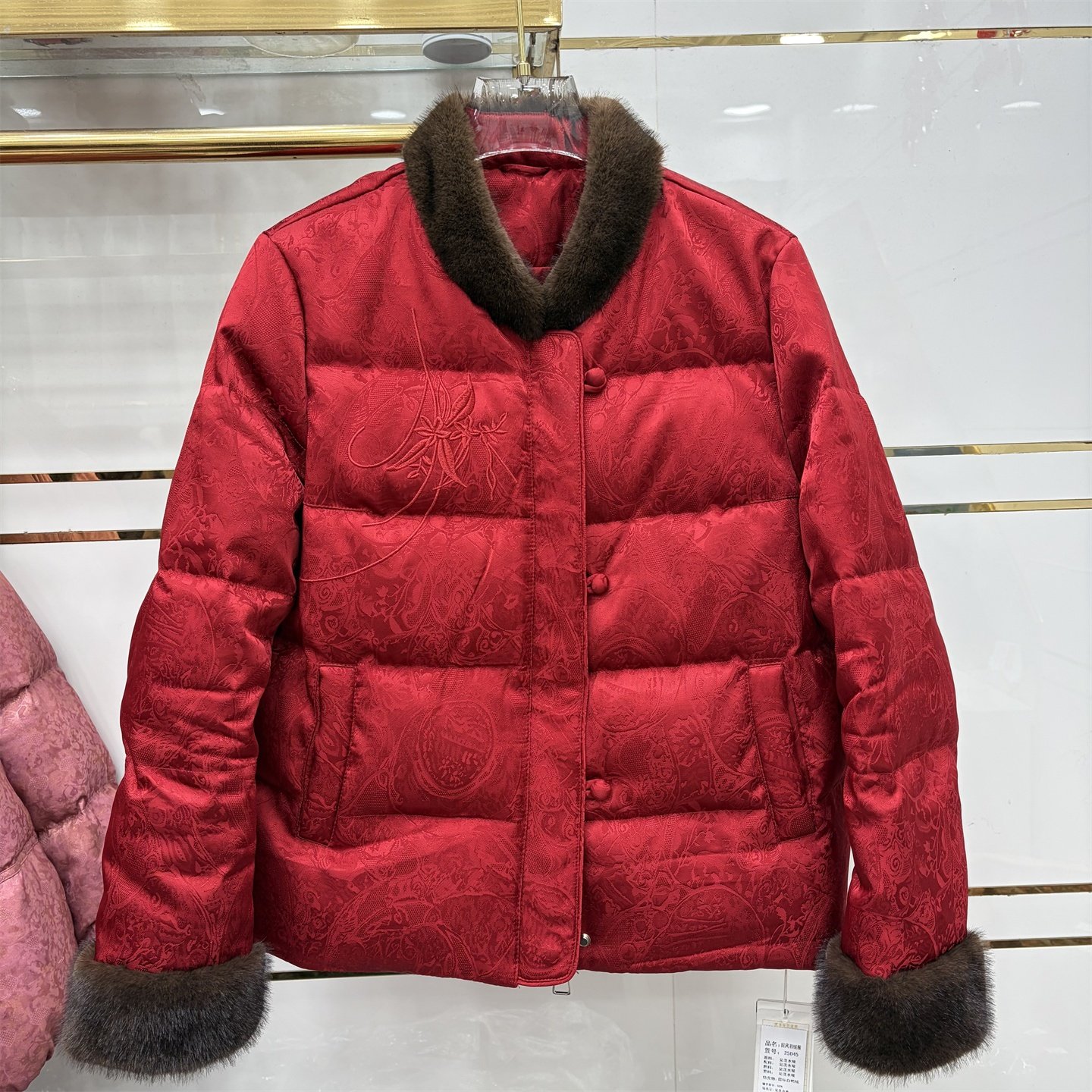 高级感新中式毛领短款盘扣羽绒服女白色提花百搭气质外套,淘宝优惠券,粉丝福利购,淘宝优惠卷