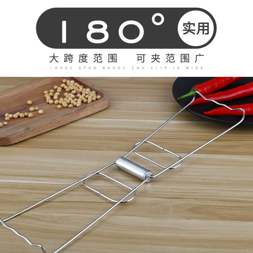 Возьмите зажим для миски, чтобы предотвратить горячий зажим, кухонный инструмент, Клипсовый клип.