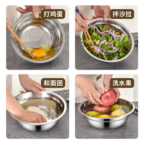 Бассейн из нержавеющей стали домашнее кухня мыть