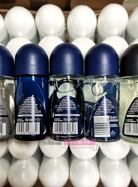 Nivea/妮维雅止汗抑汗走珠香体液