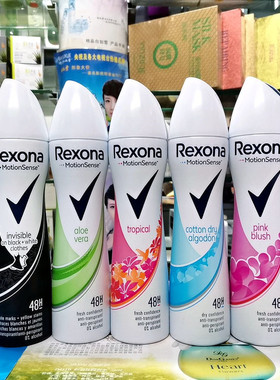 Rexona/舒耐止汗味腋下抑汗香水