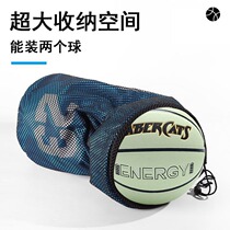 Soreaton Multifunction Football Bag Training Bag Netting Pocket for Double Shoulder Bag Children Light Portable Sports Basketball Bag