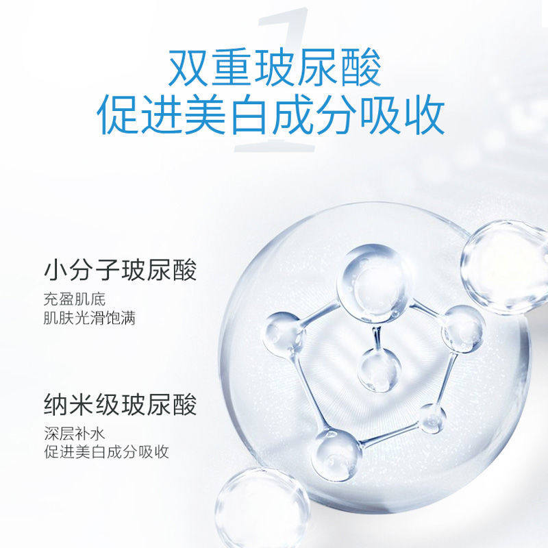 水密码化妆品套装深层收缩毛孔正品 水密码金未来面部护理套装