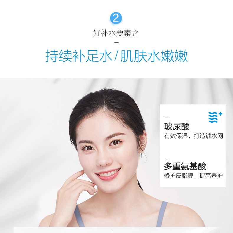水密码补水套装保湿水乳丹姿旗舰店 水密码金未来面部护理套装