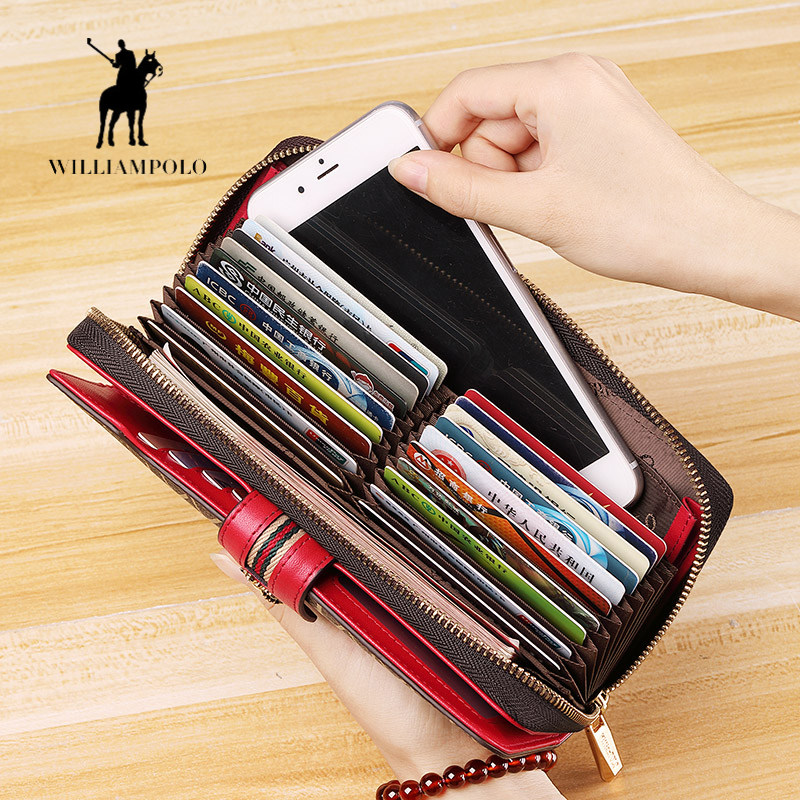 英皇保罗防盗刷长款大容量女式钱包 williampolo卡包