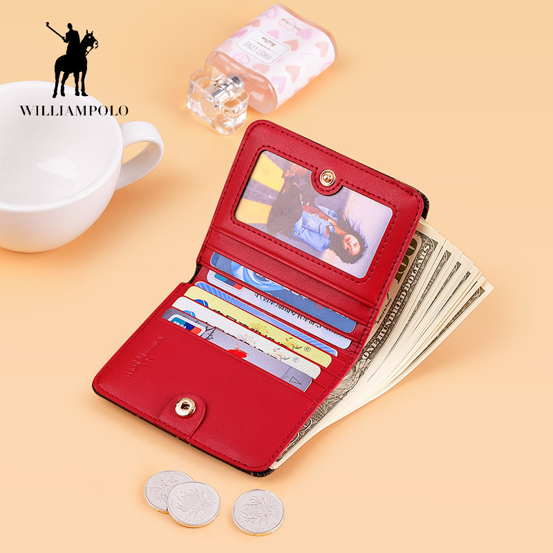 英皇保罗迷你短款超薄女士零钱包 williampolo钱包