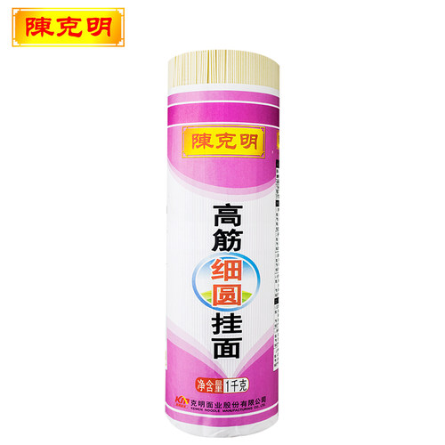 陈克明面条宽细圆面食速食拌面粗粮高筋挂面龙须面香菇荞麦挂面 - 图3
