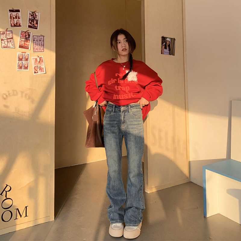 橘子树在哪儿美式复古直筒喇叭牛仔裤女秋季款高腰修身显瘦拖地裤,淘宝优惠券,粉丝福利购,淘宝优惠卷