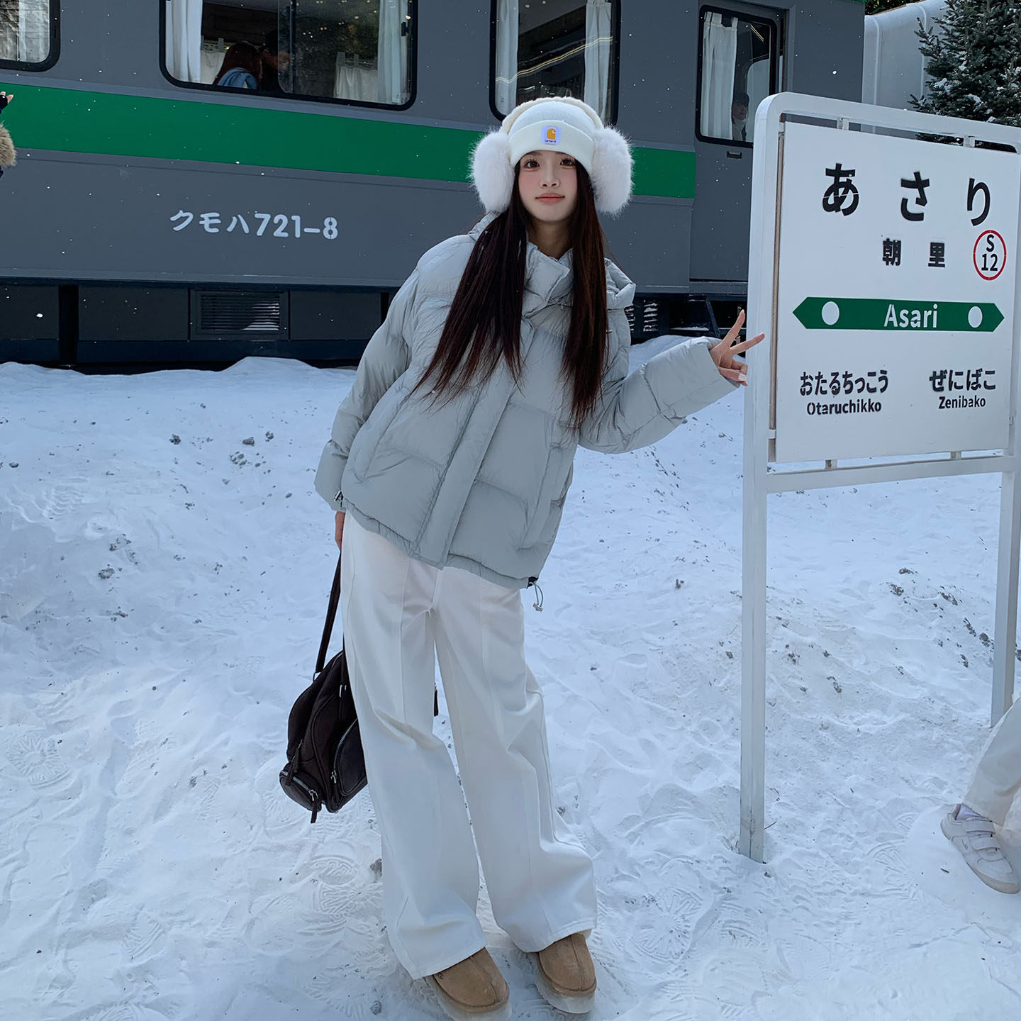 【限时价】橘子树在哪儿复古白色拼接牛仔裤女冬季直筒显瘦拖地裤,淘宝优惠券,粉丝福利购,淘宝优惠卷