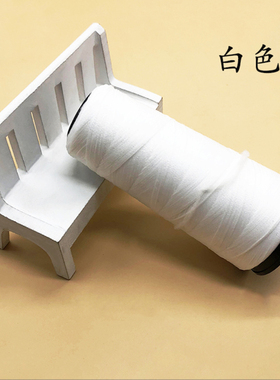 涤纶线蝴蝶结DIY饰品白色