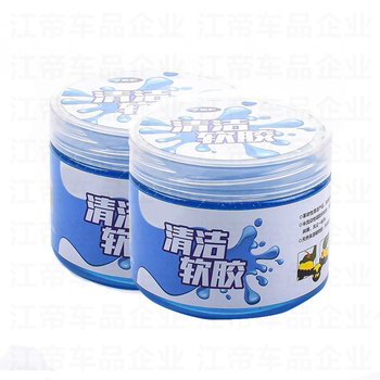 Cleaning Soft Glue Car Interior Supplies Magic Cleaning Mud Sticky Ash Removal Dust Glue Crystal Soft Glue