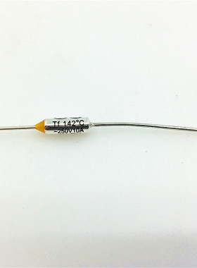 电饭锅温度保险丝管RYTF250V10A142℃金属壳保险丝热熔温度保护器