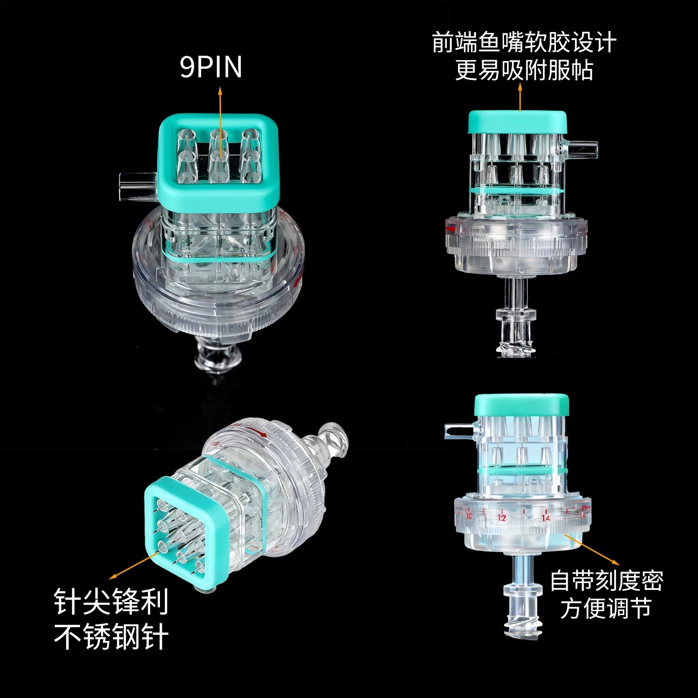 图4