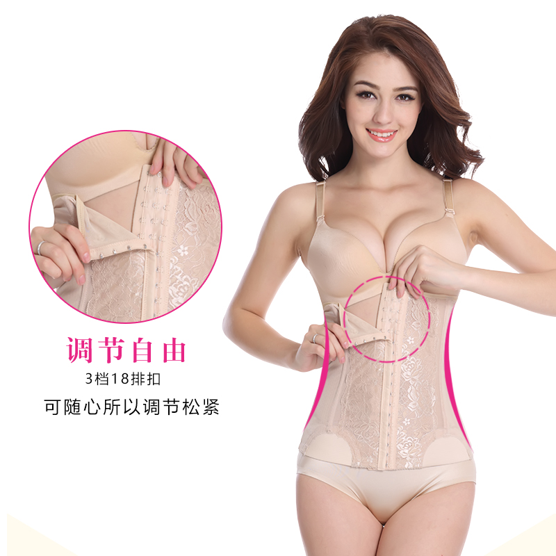 薇绒玫瑰旗舰店正品紧身收腹燃脂轻体腰封超薄束身衣上衣美体产后女士瘦身塑身衣0