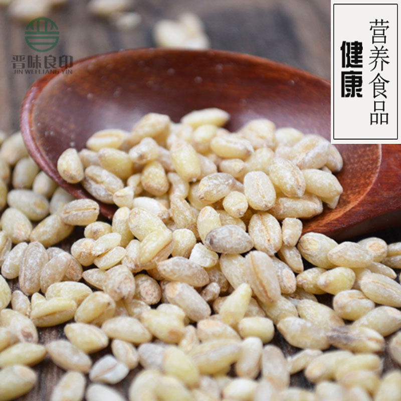 农家自产麦仁米粗粮麦仁小麦去皮小麦仁五谷杂粮500g包邮_虎窝淘