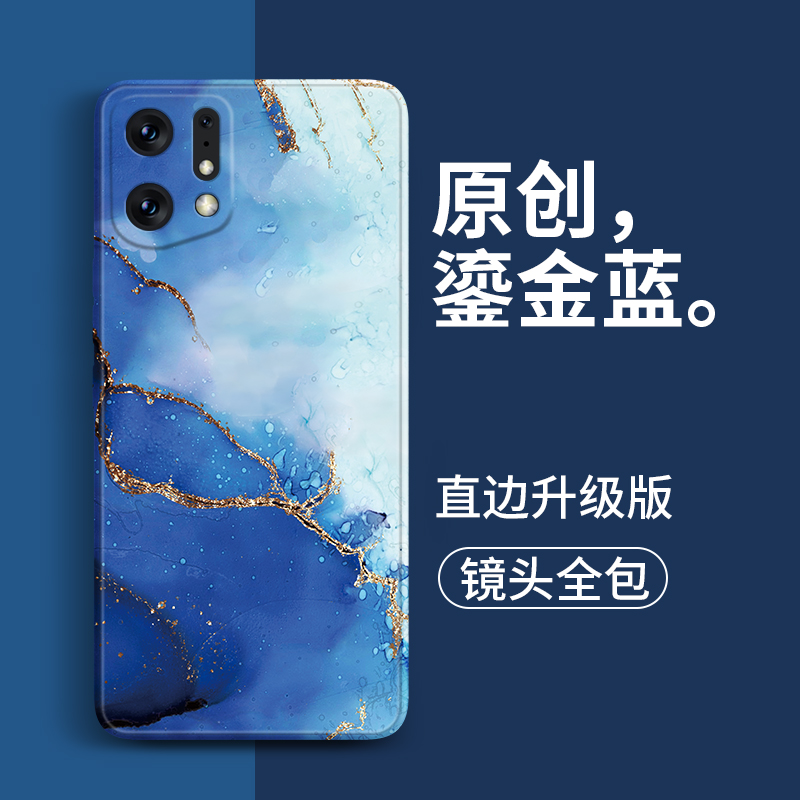 oppoFindX5pro手机壳oppo find x3p硅胶por软fdx2女款pffm10防摔findx2p fndx5 pedm00全包镜头x5pr0 find×3-图1