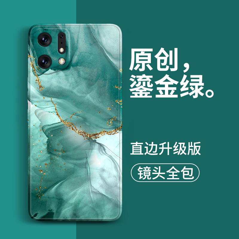 oppoFindX5pro手机壳oppo find x3p硅胶por软fdx2女款pffm10防摔findx2p fndx5 pedm00全包镜头x5pr0 find×3-图2