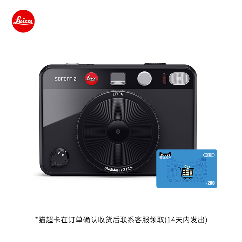 ֱ䡿Leica/⿨ SOFORT 22980Ԫ