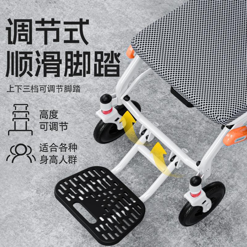 爱奇诺电动轮椅超轻便折叠小型智能全自动老人专用代步车国家补贴 - 图3