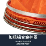 佳钓尼 Защита рыбы и дикая рыбалка, новинка 2025 года, новая сумка для рыбной сети, защитная сетка для маленькой рыбы, черная яма, новая защитная сумка для маленькой рыбы