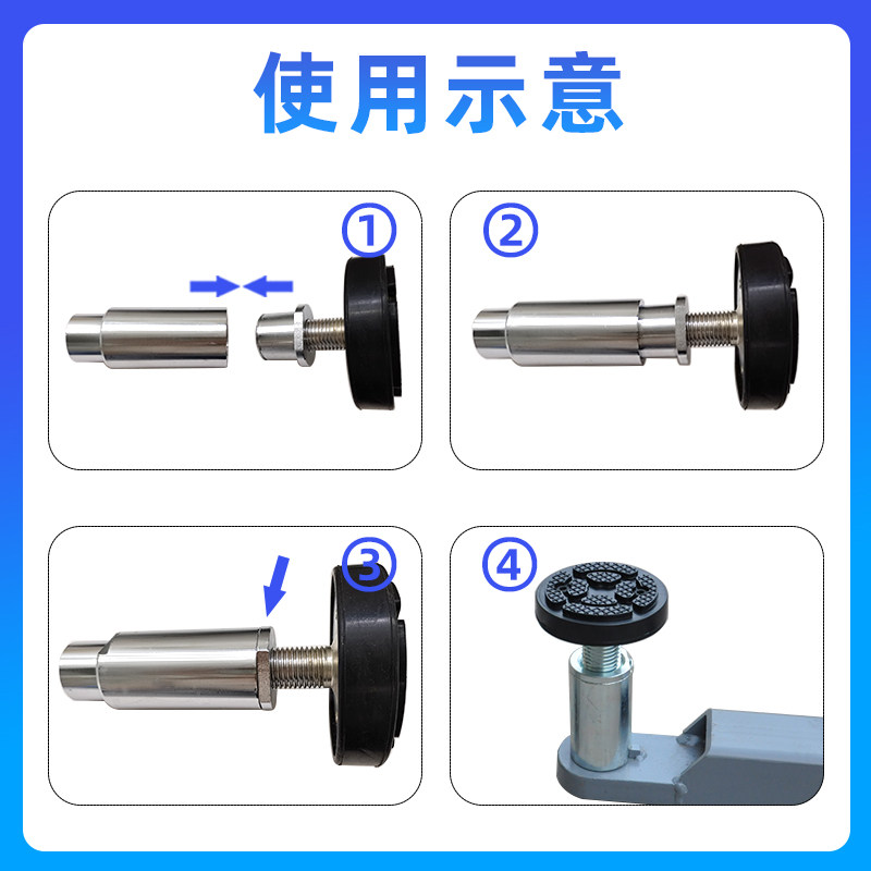 汽车举升机加高托盘橡胶垫增高脚加高腿脚垫实心适用元征方形托盘,淘宝优惠券,粉丝福利购,淘宝优惠卷