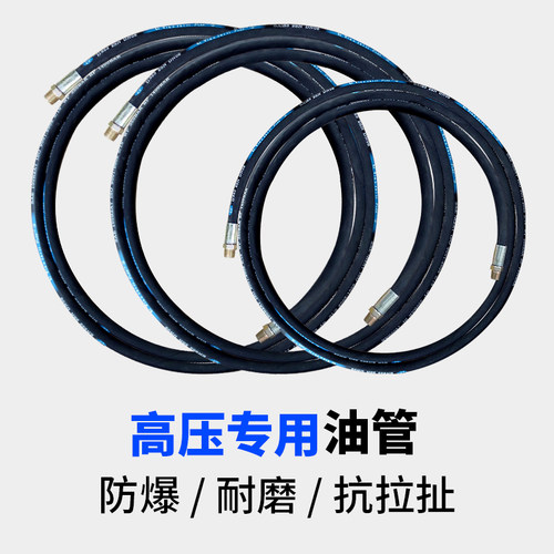 黄油疏通神器气动高压疏通器接头配件增压缸 - 图2