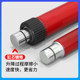 10 tons of separate jack sheet metal repair tool