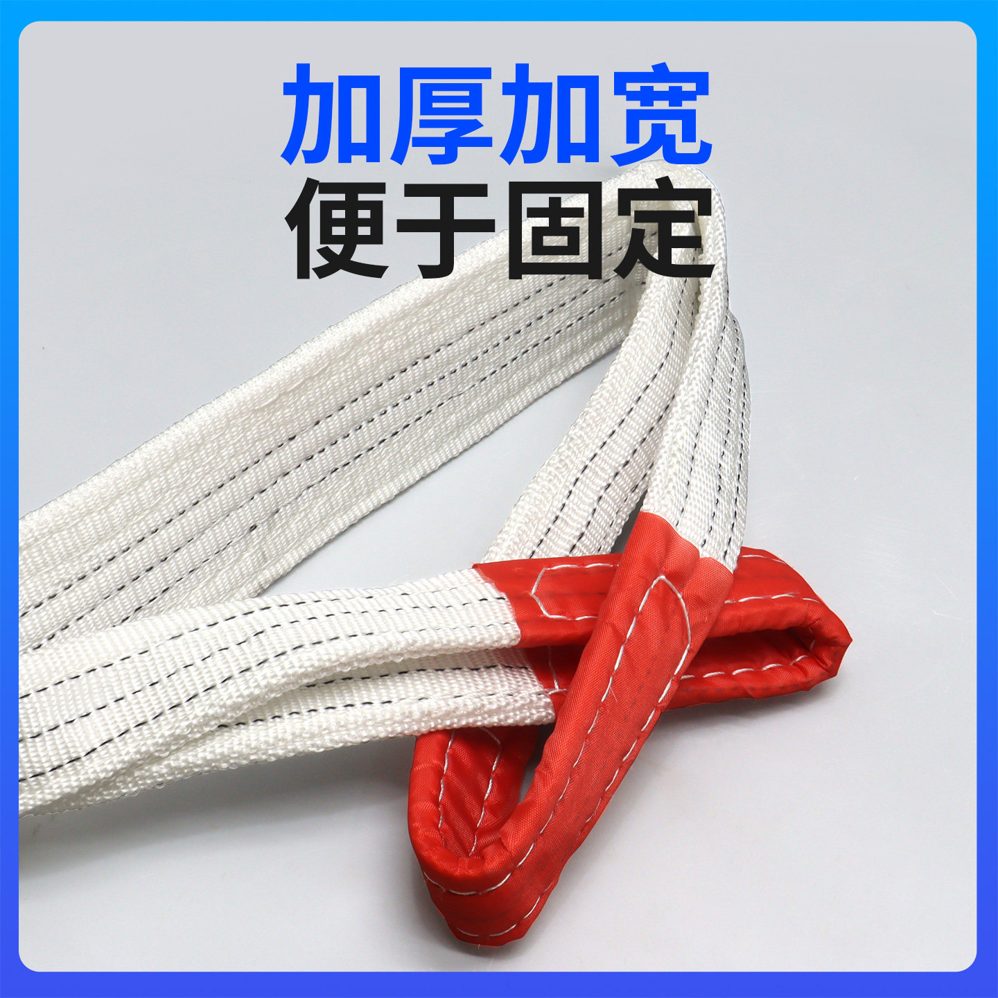 大梁校正仪尼龙吊装绑带钣金拉带绷带吊绳夹具配件修复工具大全,淘宝优惠券,粉丝福利购,淘宝优惠卷