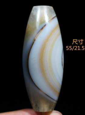 巴玉男女巴西玛瑙一眼虎牙天珠