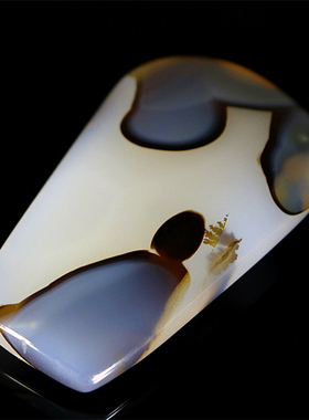 海洋玉髓玛瑙佛珠象形牌子挂件