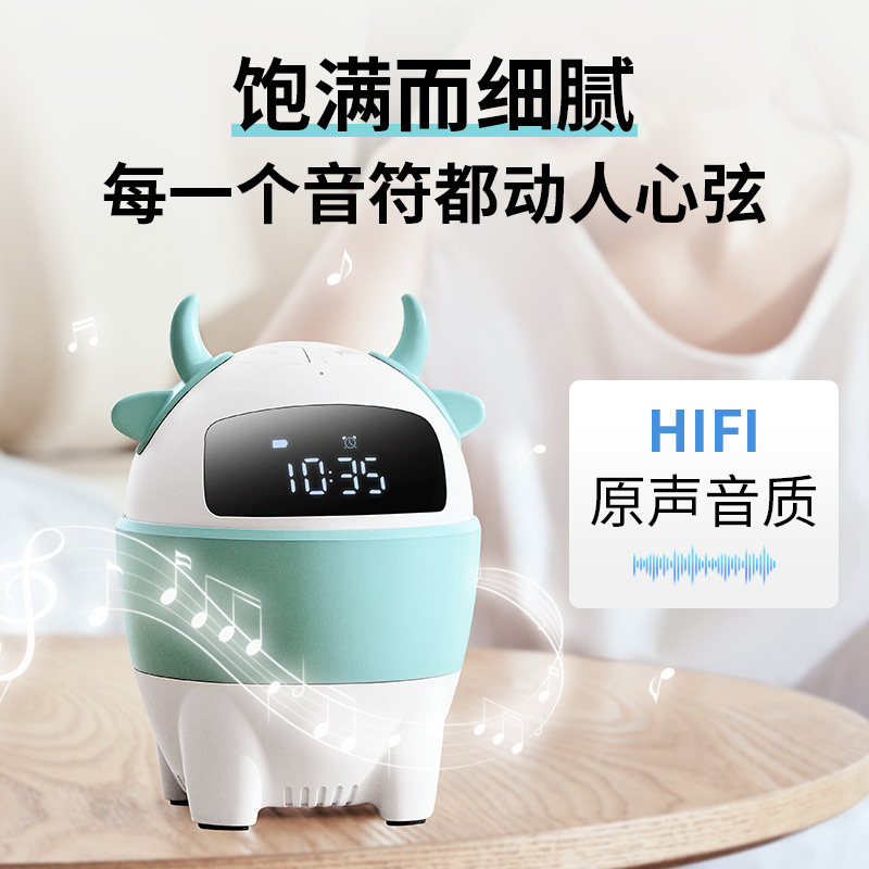 小米人工智能ai蓝牙无线闹钟音响 onefire万火君百轩无线/蓝牙音箱