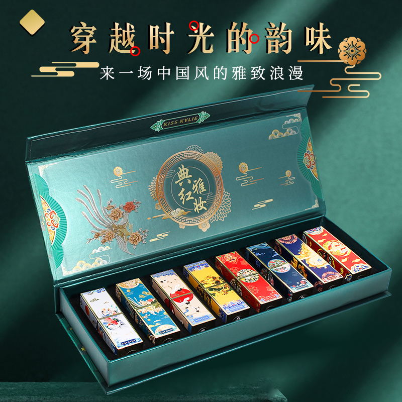 中国风唇彩 onefire万火君百轩唇膏/口红