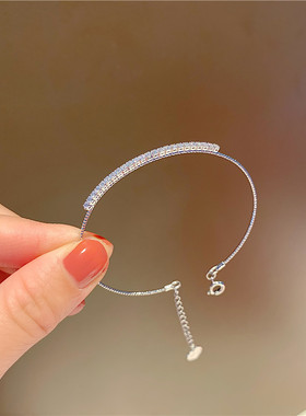 韩国14k闪亮水钻细款仙女风手镯