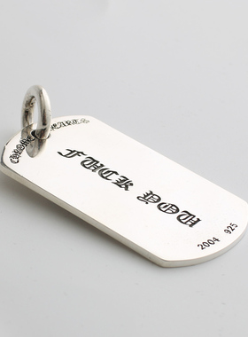 纯银狗牌朋克风情侣男女款吊坠