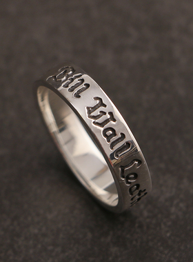 一休老银匠男女银周年纪念字母戒