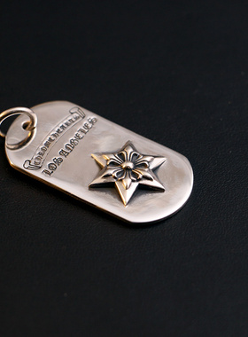 一休老银匠925纯银军牌朋克情侣