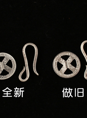 一休老银匠制作小飞侠墨丘利人气 10分银S钩 十字轮项链扣
