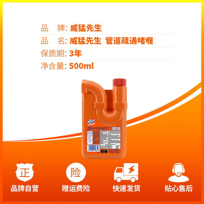 图 5