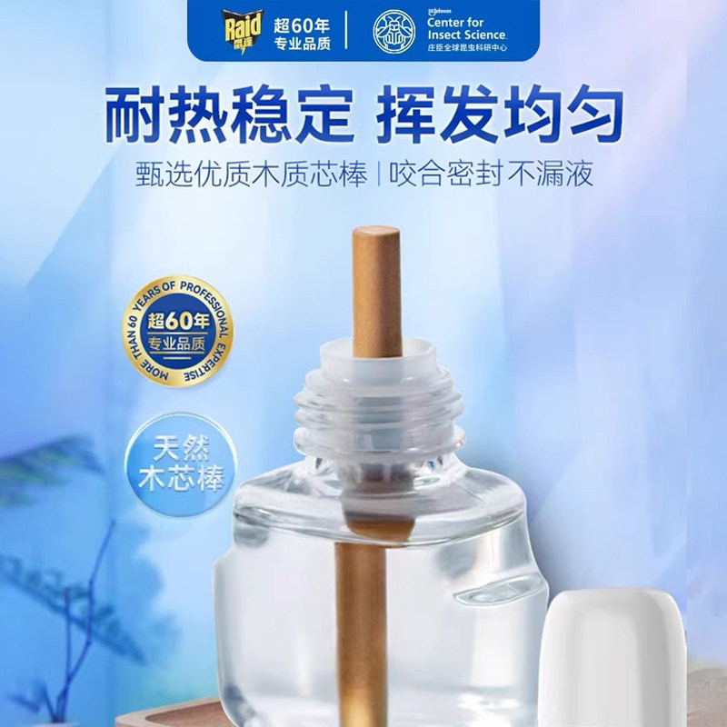 �״��������Һ1��+4Һ