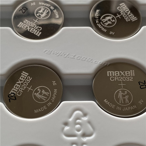 Maxell/万胜 CR2032纽扣电池路虎捷豹铃木原配电子3V高容量240MAH - 图1