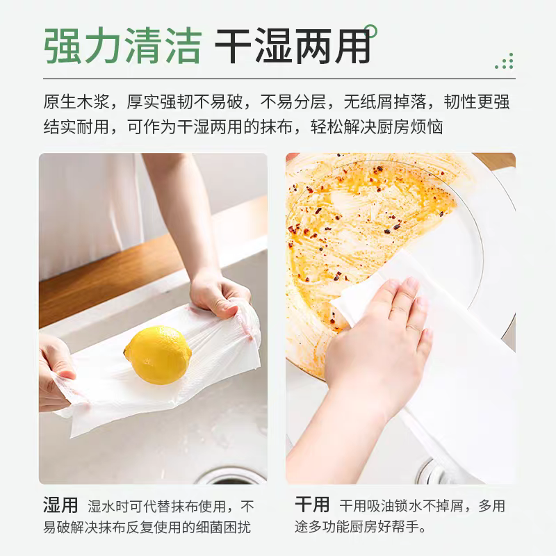 舒厨雅商用吸油纸牛肉吸血纸三文鱼专用厨房煲汤去油垫纸整箱12卷,淘宝优惠券,粉丝福利购,淘宝优惠卷