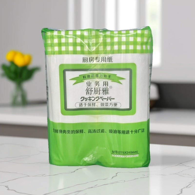 舒厨雅商用吸油纸牛肉吸血纸三文鱼专用厨房煲汤去油垫纸整箱12卷,淘宝优惠券,粉丝福利购,淘宝优惠卷