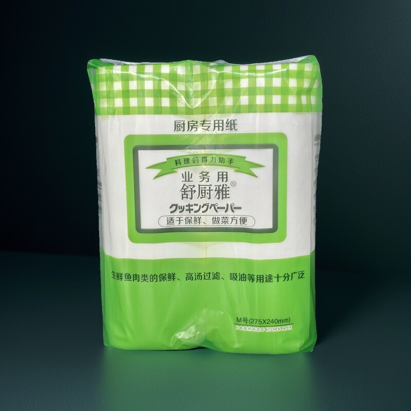 舒厨雅商用吸油纸牛肉吸血纸三文鱼专用厨房煲汤去油垫纸整箱12卷,淘宝优惠券,粉丝福利购,淘宝优惠卷