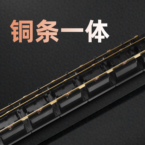 PDU机柜电源竖装24568位万用孔开关10A16A弱电箱工业排插座接线板 - 图0