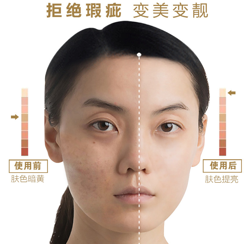 美宝莲巨遮瑕防晒cc霜30mlx2 bb霜 美宝莲悦宁BB霜