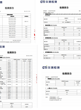 万紫雅草帽亚麻男士春夏遮阳帽